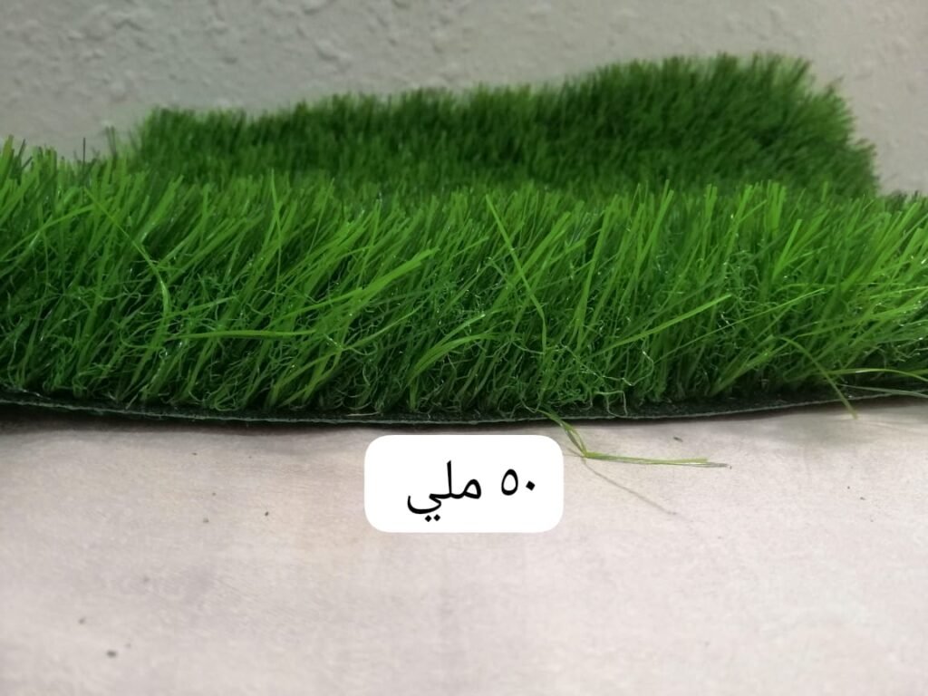 نجيله 50ملي